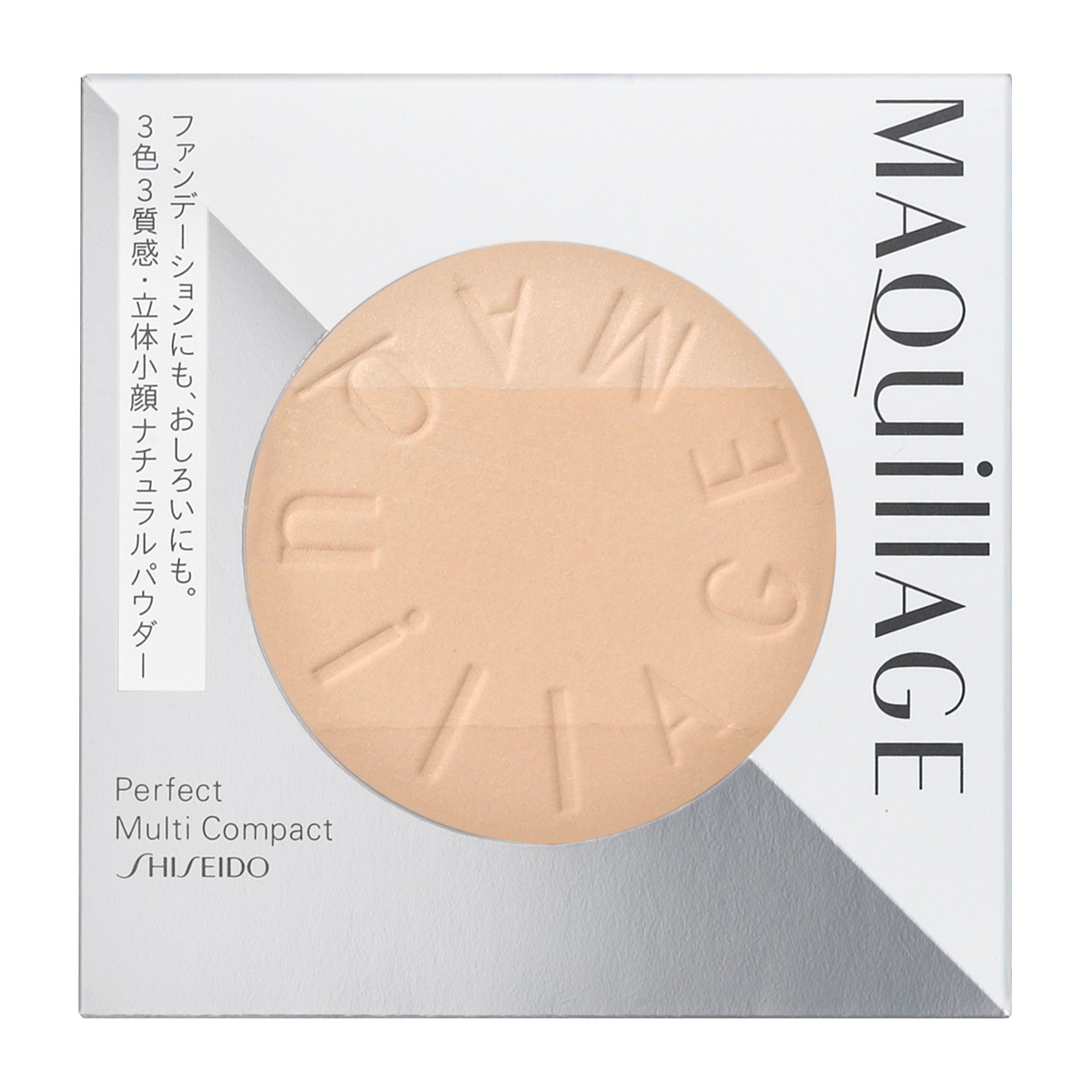 Kanebo ラファイエ サマーパクトUVa ベージュB RAPHAIE パウダー