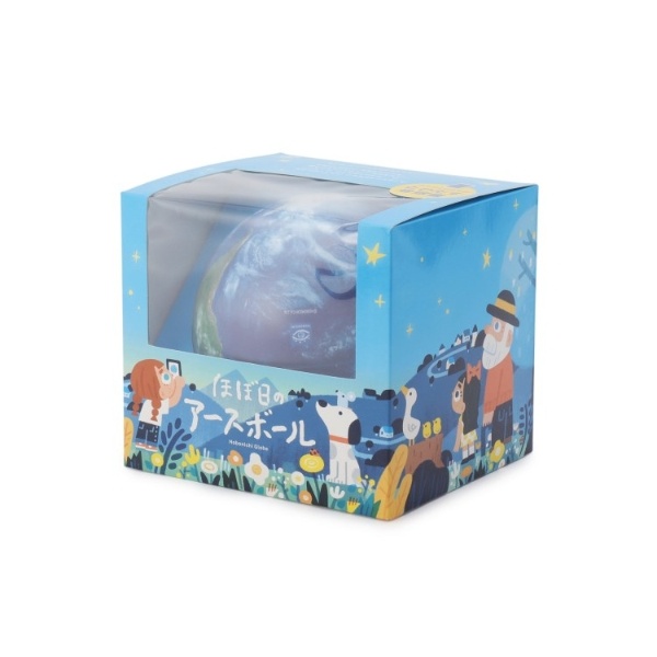 ほぼ日のアースボール 直径約15cm 地球儀 - 最安値・価格比較 - Yahoo