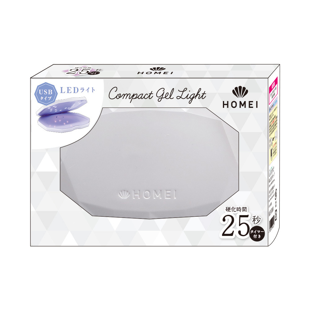 HOMEI コンパクトジェルライト25の商品画像