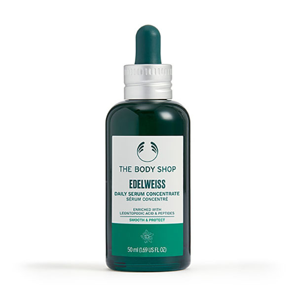 THE BODY SHOP EDW コンセントレート セラム 50ml 美容液 - 最安値