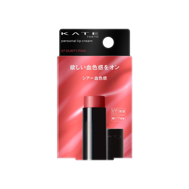 KATE パーソナルリップクリーム 07 シアー血色感の商品画像