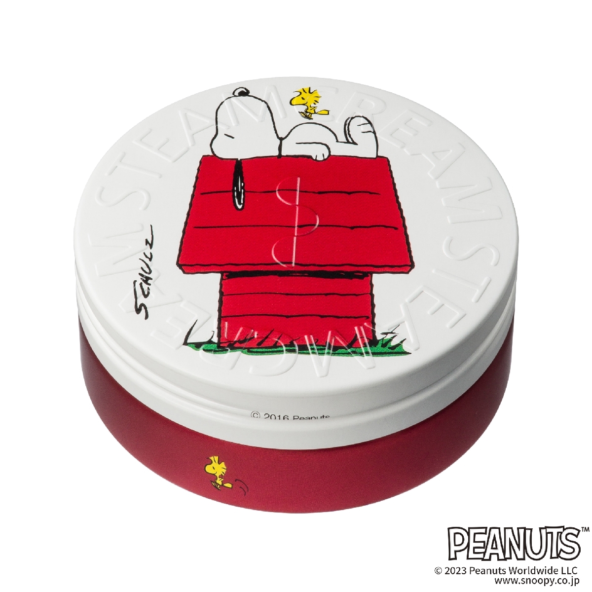 75g / ピーナッツ/寝るのだーい好き