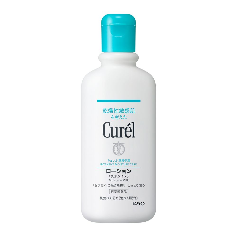 Curel ローション ボトル 220ml ×1の商品画像