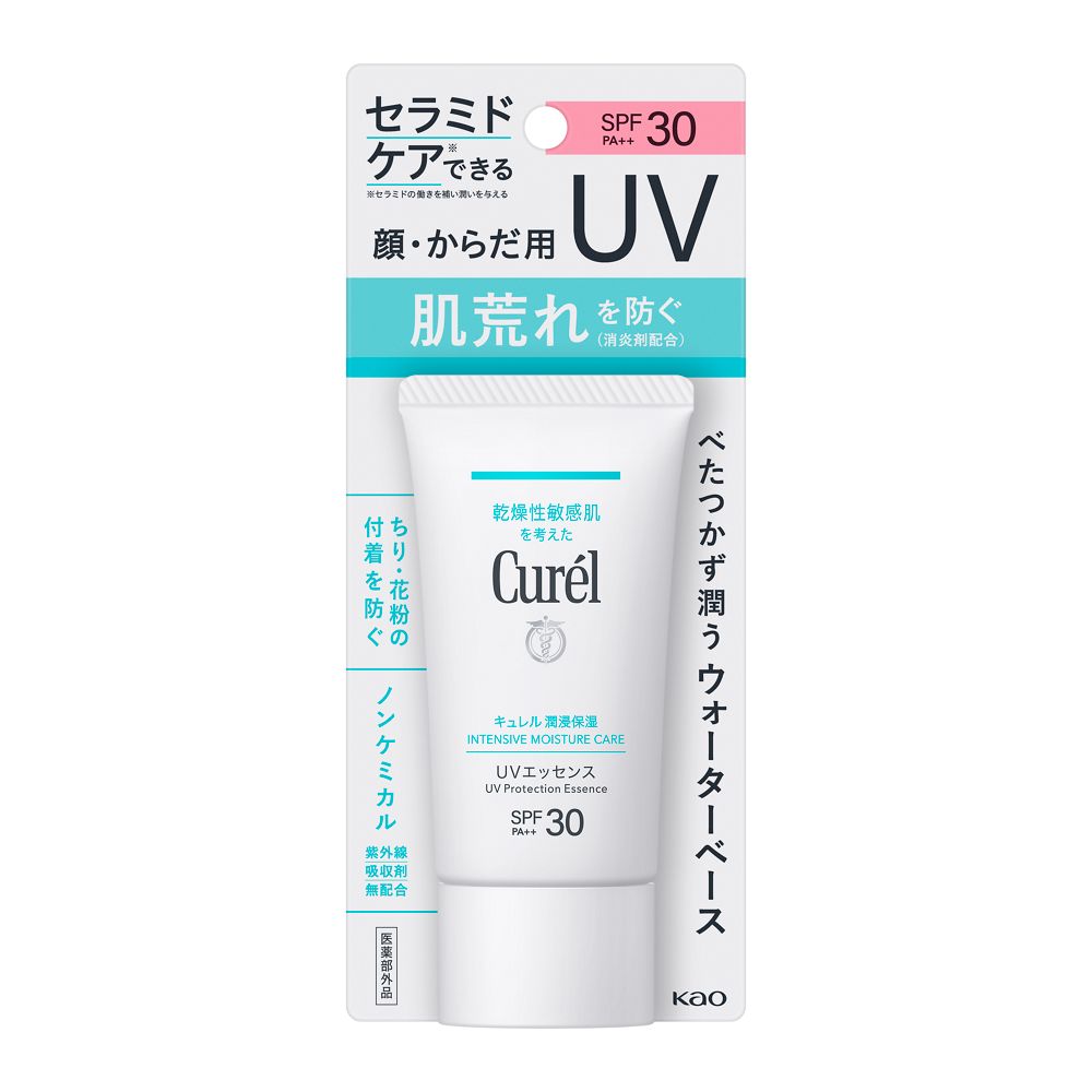 Curel 潤浸保湿UVエッセンス SPF30 PA＋＋ 50g