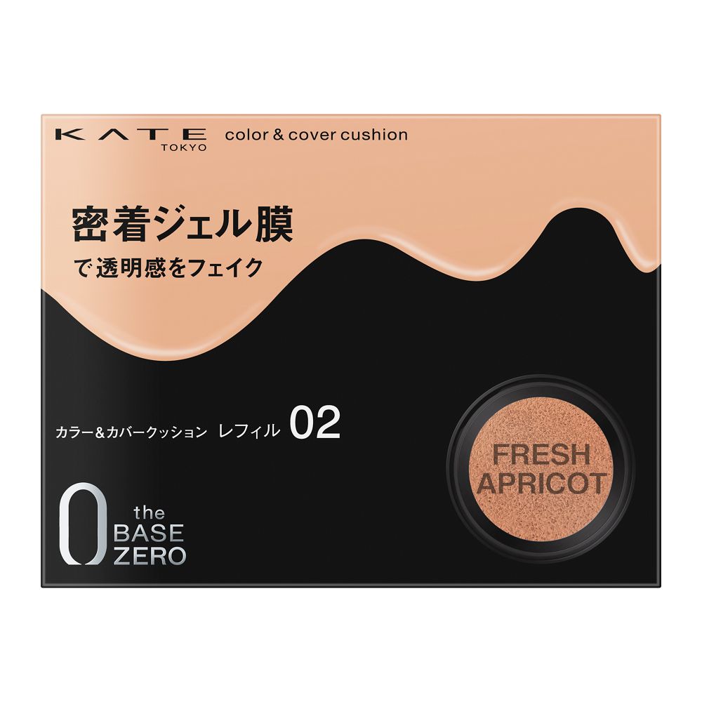 Kanebo ケイト カラー＆カバークッション 02 フレッシュアプリコット KATE クッションファンデーションの商品画像