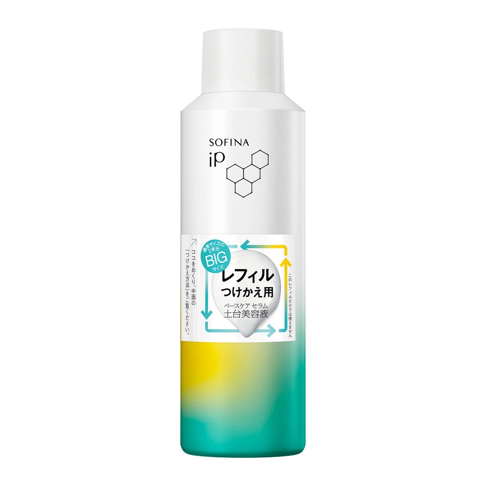 sk-2ジェノプティクス ウルトオーラ エッセンス 75ml 未開封 新品大人気 楽天市場】sk－ii ジェノプティクス オーラ エッセンス 75mlの通販