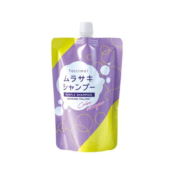 Tottimo! トッティモ ピンクディップカラー 500g×1個 ヘアカラーリング