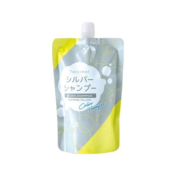 Tottimo! トッティモ シルバーディップカラー 500g×1個 ヘアカラーリングの商品画像