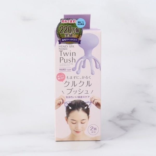 満天社 ヘッドスパ ハンドプロ ツインプッシュ ハードタイプ 2個入り HS968の商品画像
