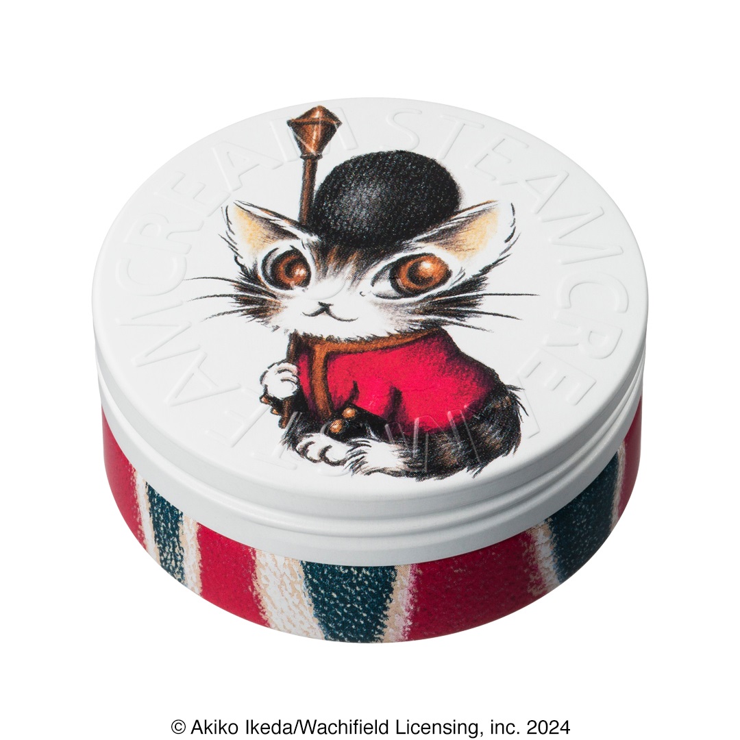 75g / ベイビィダヤン・イン・ロンドン