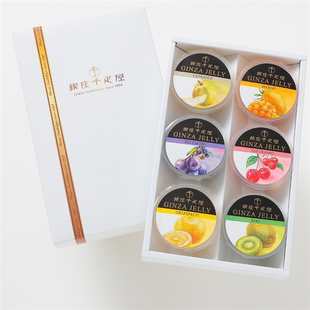 銀座千疋屋 銀座ゼリー 6個入 × 1箱の商品画像