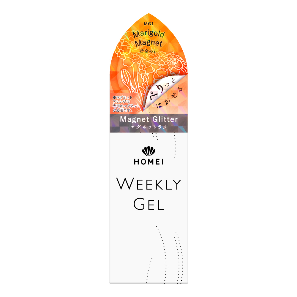 HOMEI HOMEI ウィークリージェル WG-12 Lady Pink 9ml ネイル用ジェル