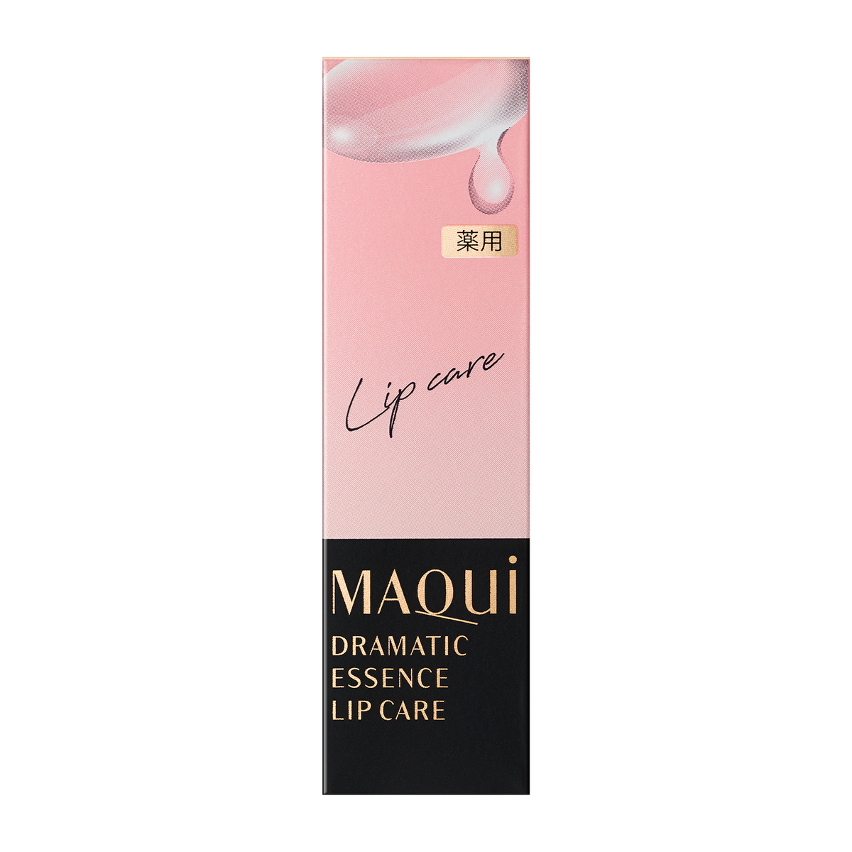 マキアージュ ドラマティックエッセンスリップケア 3.8g（医薬部外品）の商品画像