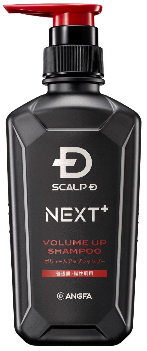 スカルプD ネクスト スカルプD NEXT＋ ボリュームアップシャンプー オイリー（普通肌脂性肌用）ポンプ 350ml×1個 ヘアシャンプーの商品画像