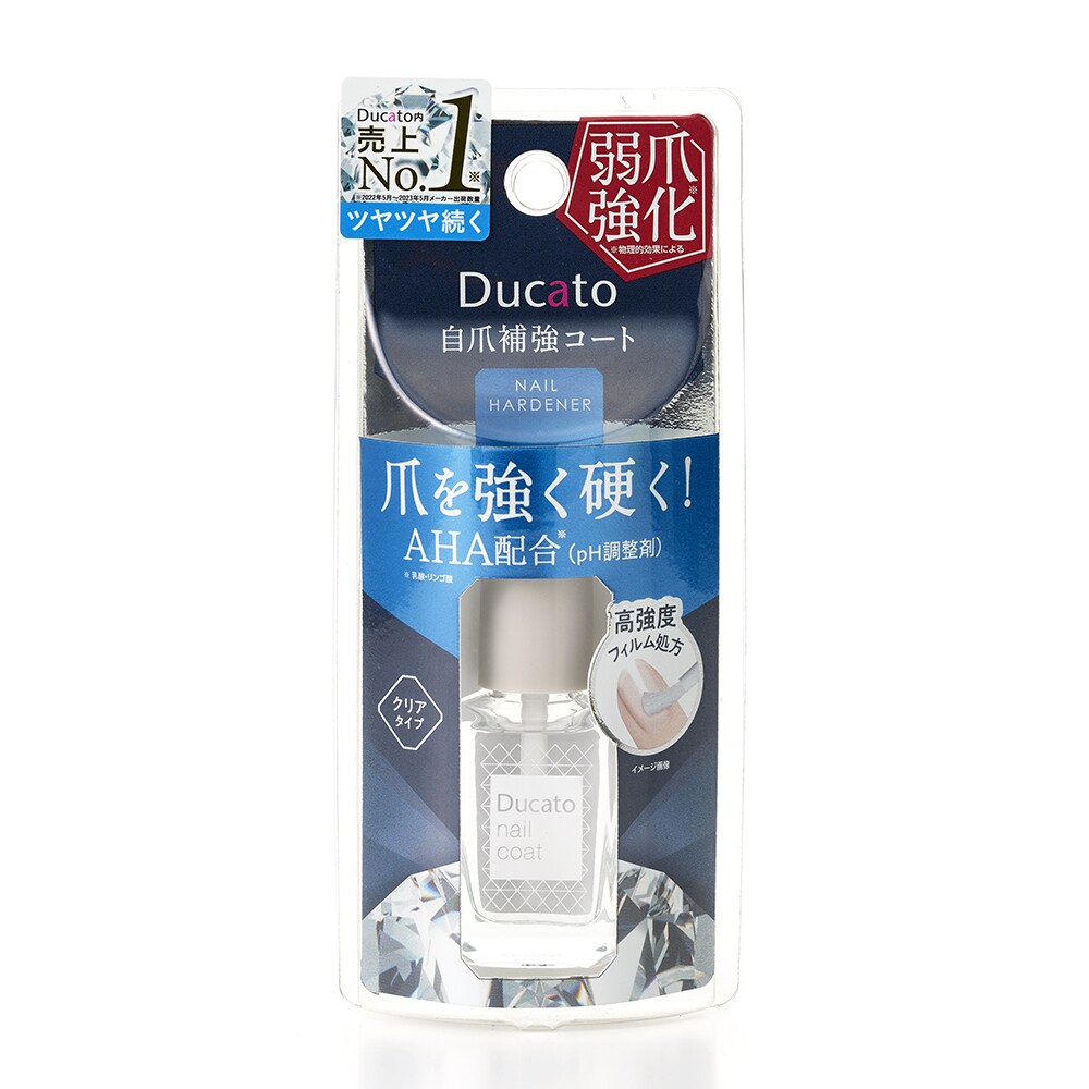 Ducato 自爪補強コート 7mL（クリア）の商品画像