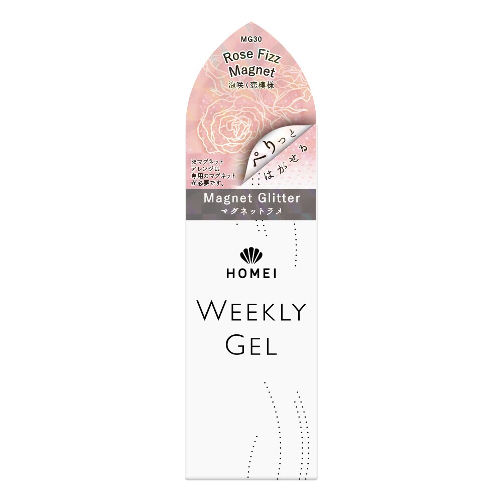 HOMEI ウィークリージェル MG30 Rose Fizz Magnet （ローズフィズマグネット）の商品画像