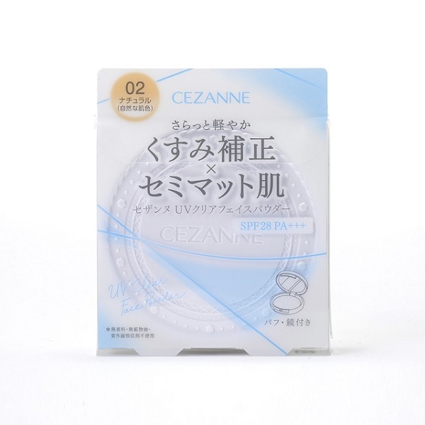 CEZANNE セザンヌ UVクリアフェイスパウダー 10g（02 ナチュラル） フェイスカラーの商品画像