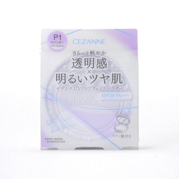 CEZANNE セザンヌ UVクリアフェイスパウダー 10g（02 ナチュラル