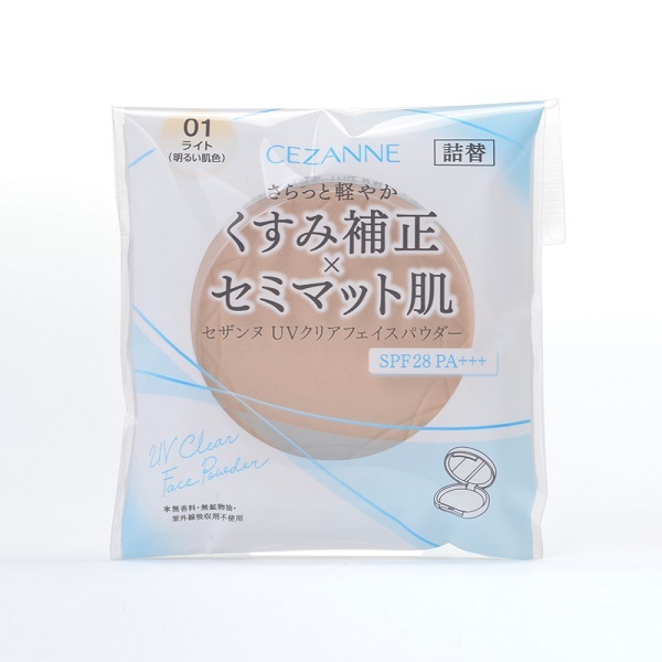 0101marui_to6030705801