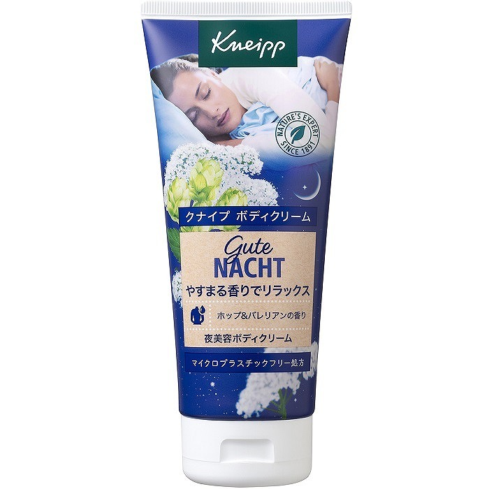 【新品】クナイプ ボディクリーム ホップ&バレリアンの香り 200mL KNEIPP クナイプ ボディクリーム 200ml（ホップ＆バレリアン） ボディ