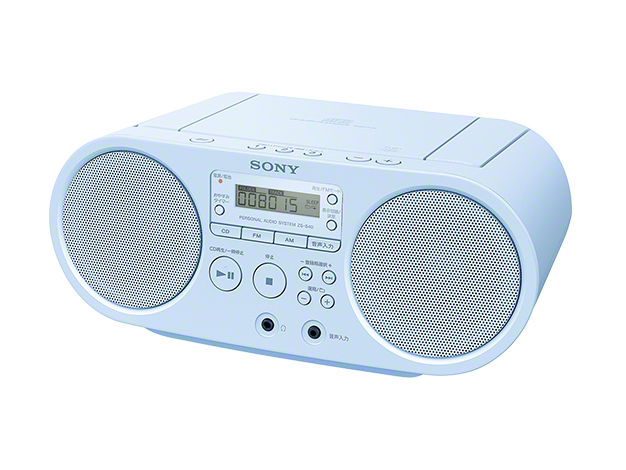 SONY CDラジオ ZS-S40（L） ブルー CDラジカセの商品画像
