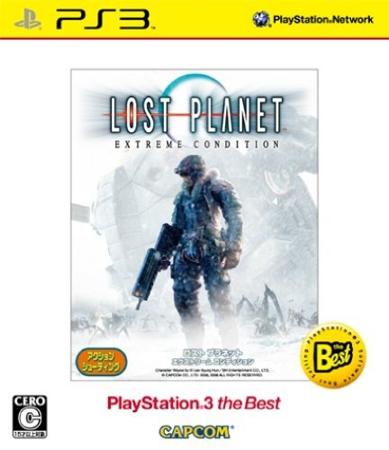 【PS3】カプコン ロスト プラネット エクストリーム コンディション [PS3 the Best/再廉価版］ BLJM-55014の商品画像