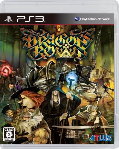 【PS3】アトラス ドラゴンズクラウン（Dragon’s Crown）の商品画像｜ナビ
