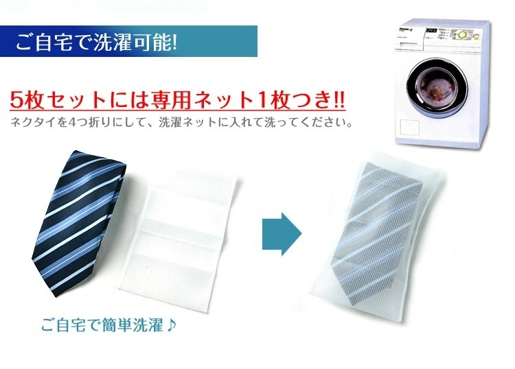  галстук бесплатная доставка мужской комплект бизнес ... галстук 5 шт. комплект стирка сеть имеется подарок 