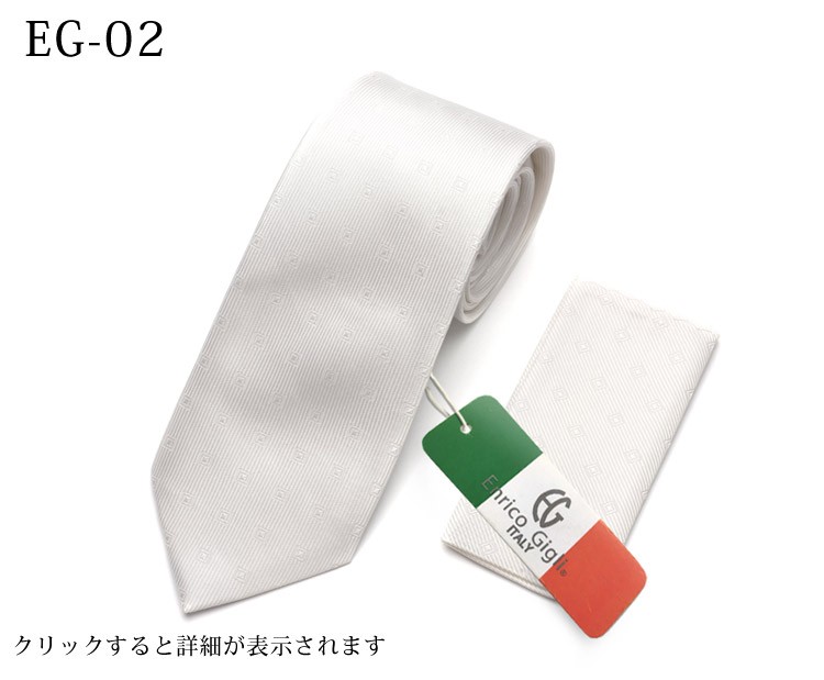  галстук бесплатная доставка шелк Taichi -f комплект Италия бренд свадьба формальный 