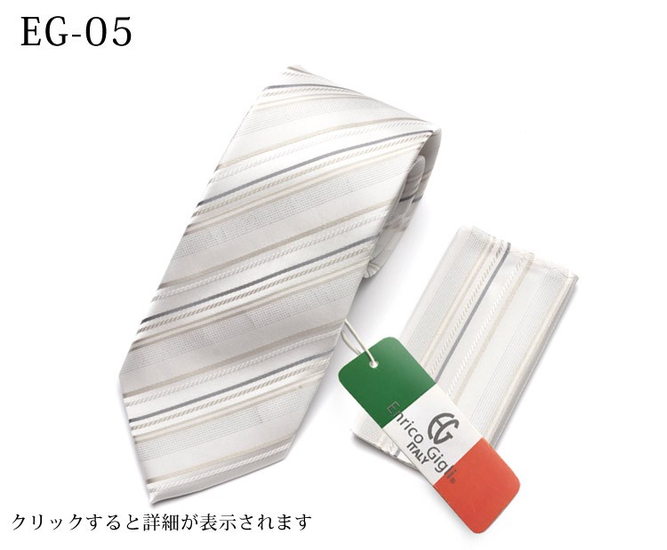  галстук бесплатная доставка шелк Taichi -f комплект Италия бренд свадьба формальный 