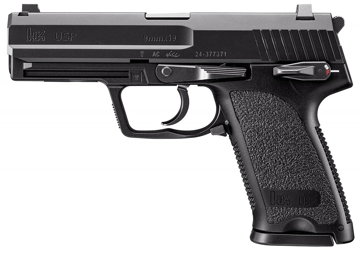 ガスブローバック USP フルサイズ マルイ USP （フルサイズ） 【ガスブローバック/18才以上】 エアガン