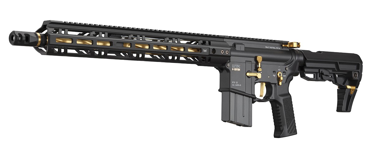 東京マルイ No.7 MTR16 18歳以上ガスブローバックマシンガン Amazon | 東京マルイ No.7 MTR16 18歳以上ガスブローバック