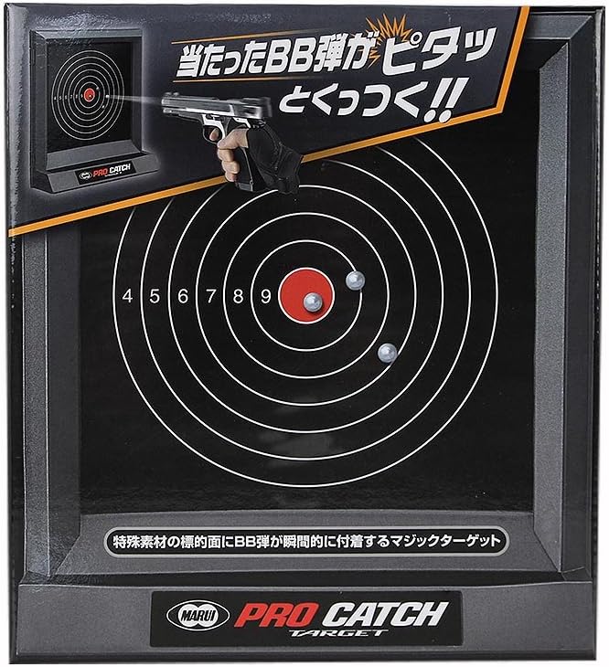 東京マルイ プロキャッチターゲットの商品画像