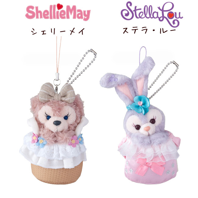  подгузники кекс девочка Shellie May Stella * Roo празднование рождения Disney 2 уровень подгузники кекс бесплатная доставка 