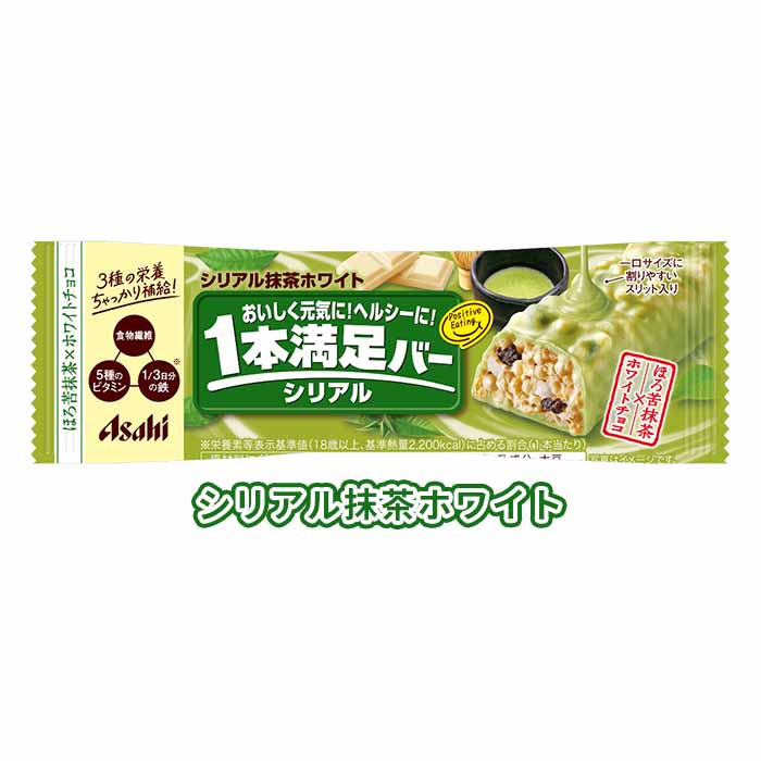  Asahi 1 pcs contentment bar is possible to choose 72 piece set 