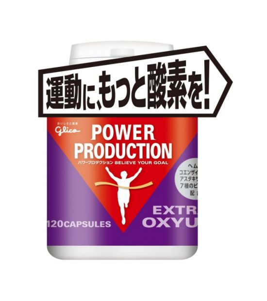DHC DHC ヘム鉄 60日分 120粒×1 ヘム鉄 - 最安値・価格比較 - Yahoo