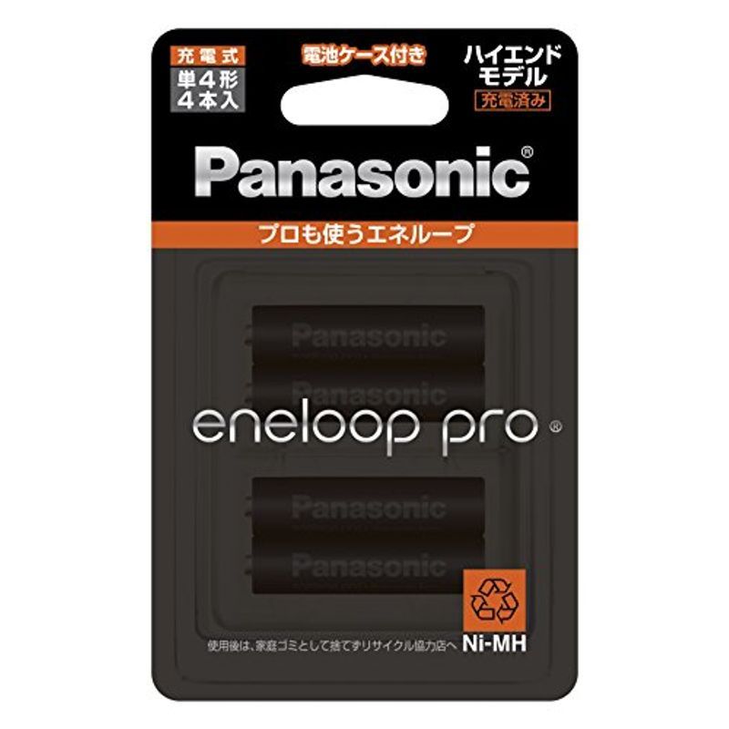 Panasonic エネループPRO ハイエンドモデル 単4形 4本パック×1個 BK-4HCD/4C（単4形 4本） エネループ 充電池、電池充電器の商品画像