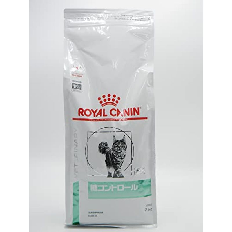 ロイヤルカナン ロイヤルカナン 糖コントロール 猫用 ドライ 2kg×1袋 糖コントロール キャットフード　療法食、療養食