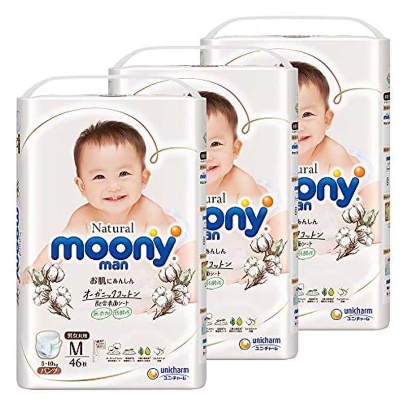 unicharm ナチュラル ムーニーマン Mサイズ 46x3パック（138枚） moony moony Natural 紙おむつの商品画像