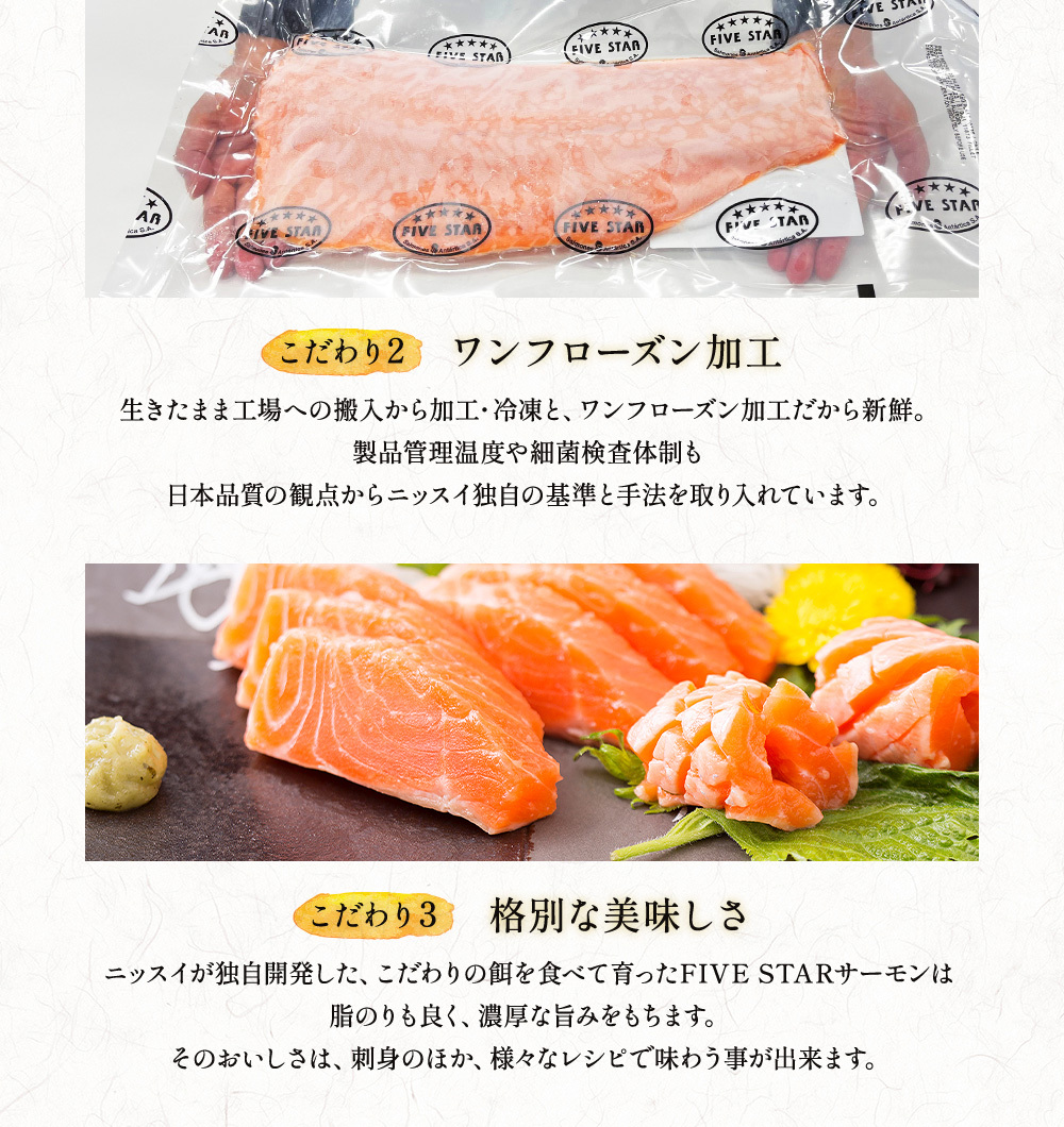  кета лосось salmon . sashimi .. salmon для бизнеса вдоволь (. нет кожа нет ) FIVE STARfai бустер salmon форель ( примерно 600g) бесплатная доставка sashimi fire - las