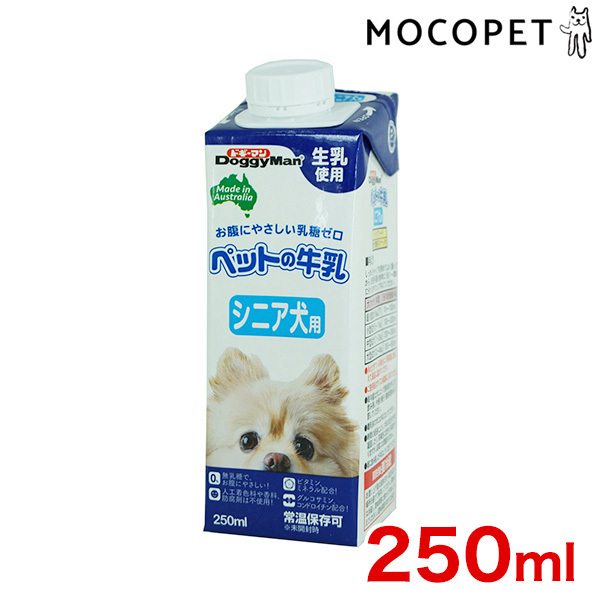 ドギーマン ペットの牛乳 シニア犬用 250ml×1個の商品画像
