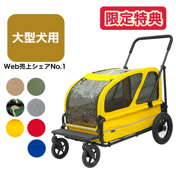 Yahoo!オークション - AIRBUGGY CARRIAGE エアバギー キャリッジ 台車