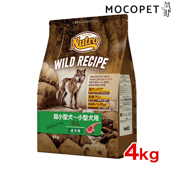 4kg / 1セット
