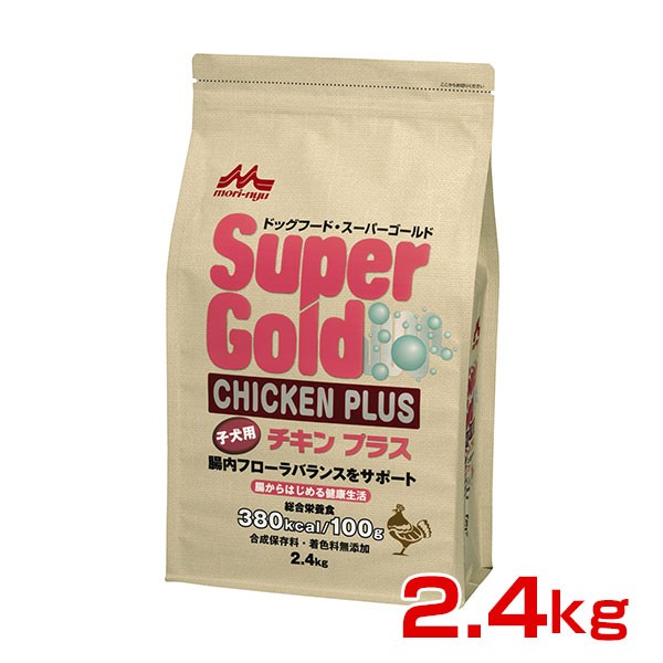 森乳サンワールド 森乳 スーパーゴールド チキンプラス 子犬用 2.4kg×1個 Super Gold ドッグフード ドライフードの商品画像