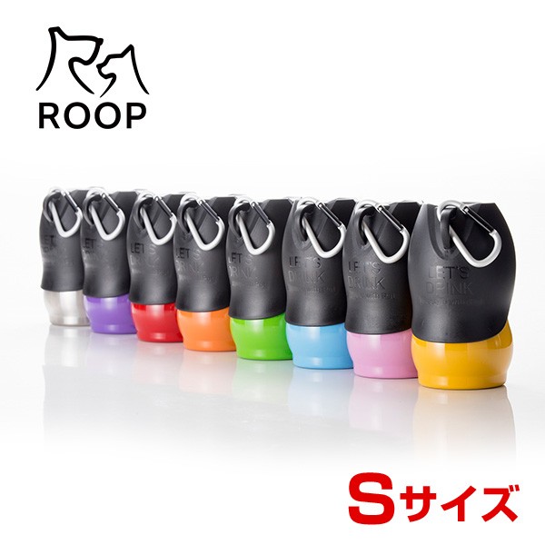 ルークラン 犬用 水筒 ROOP ステンレスボトル S ブルーの商品画像