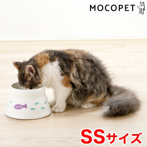 リッチェル リッチェル こぼれにくい 脚付キャットディッシュ SS×1 猫用食器、フードボールの商品画像