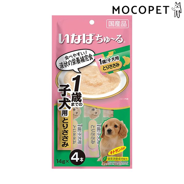 いなばペットフード いなば ちゅ～る 1歳までの子犬用 とりささみ DS-117（14g×4本）×1個 犬用おやつ、ガムの商品画像