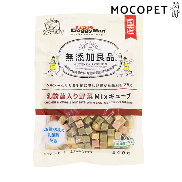 ドギーマン ドギーマン 無添加良品 乳酸菌入り野菜Mixキューブ240g×1個 無添加良品 犬用おやつ、ガムの商品画像