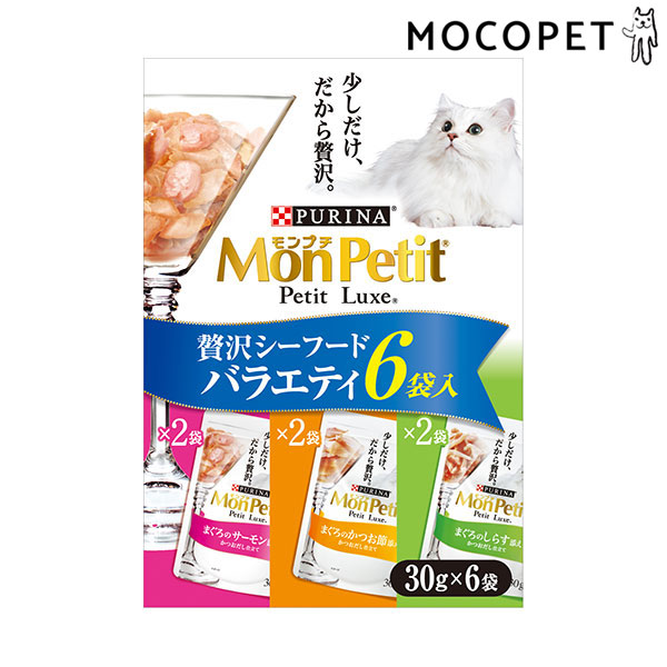 Nestle モンプチ プチリュクス 贅沢シーフードバラエティ 6袋入（30g×6袋）×1箱 PURINA モンプチ 猫缶、ウエットフードの商品画像