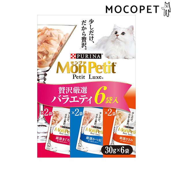 Nestle モンプチ プチリュクス 贅沢厳選バラエティ 6袋入（30g×6袋）×1箱 PURINA モンプチ 猫缶、ウエットフードの商品画像